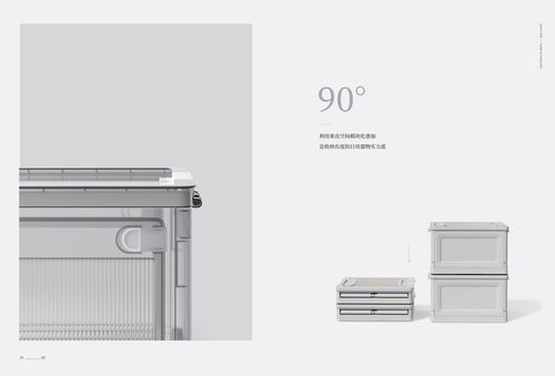 美學(xué)造物,清清美上海百貨會(huì)原創(chuàng)產(chǎn)品一覽