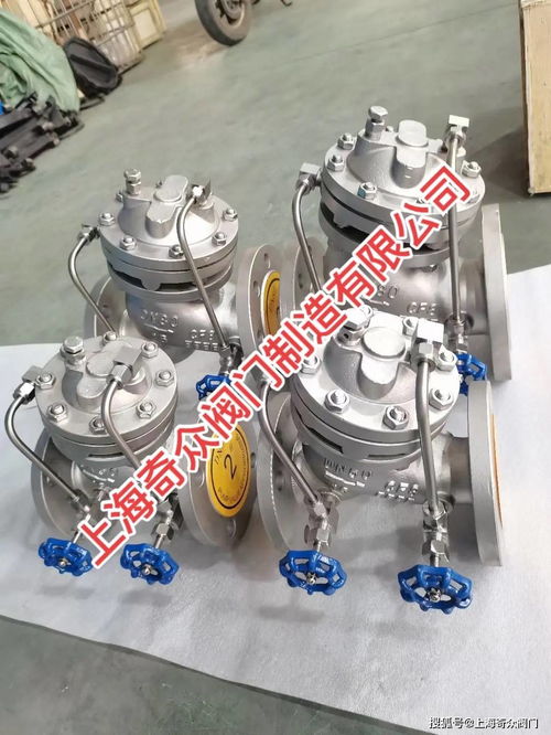 上海奇眾閥門產(chǎn)品的科研是公司能過(guò)長(zhǎng)期堅(jiān)持的生存能力