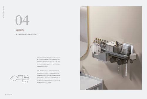 美學(xué)造物,清清美上海百貨會原創(chuàng)產(chǎn)品一覽