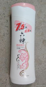 一單日用雜品的收納哲學 當瑣碎成為生活的密碼