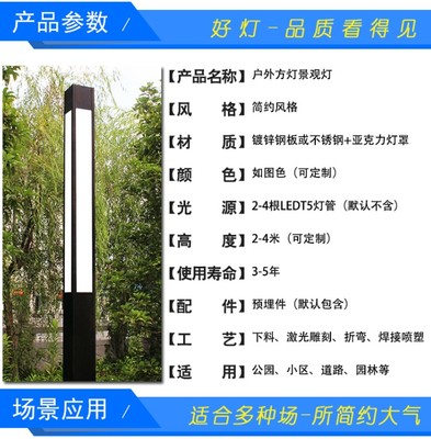 太陽能燈 點亮庭院，勾勒夜色動人的底色