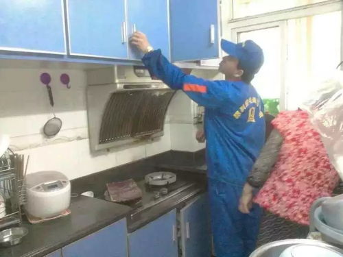 合作項目報價 廠家