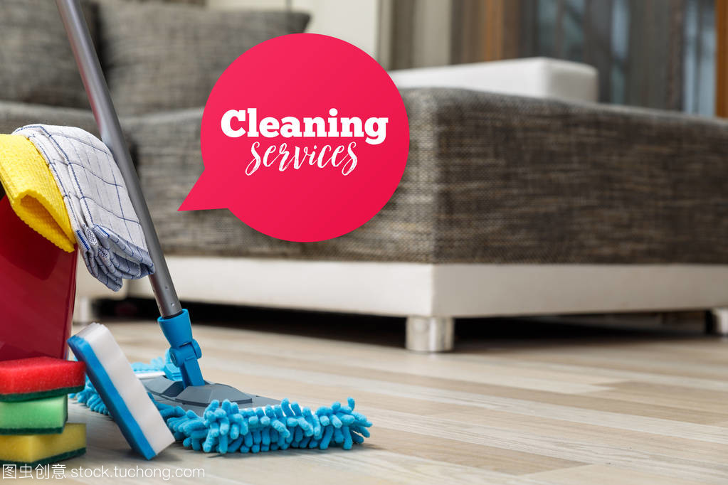 清潔服務。海綿,拖地,棍子