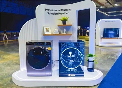 海爾洗衣機在東南亞市場實現兩位數增長，保潔服務助力品牌升級